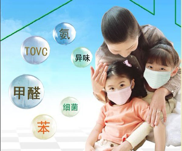 天氣熱，甲醛更易揮發危害大