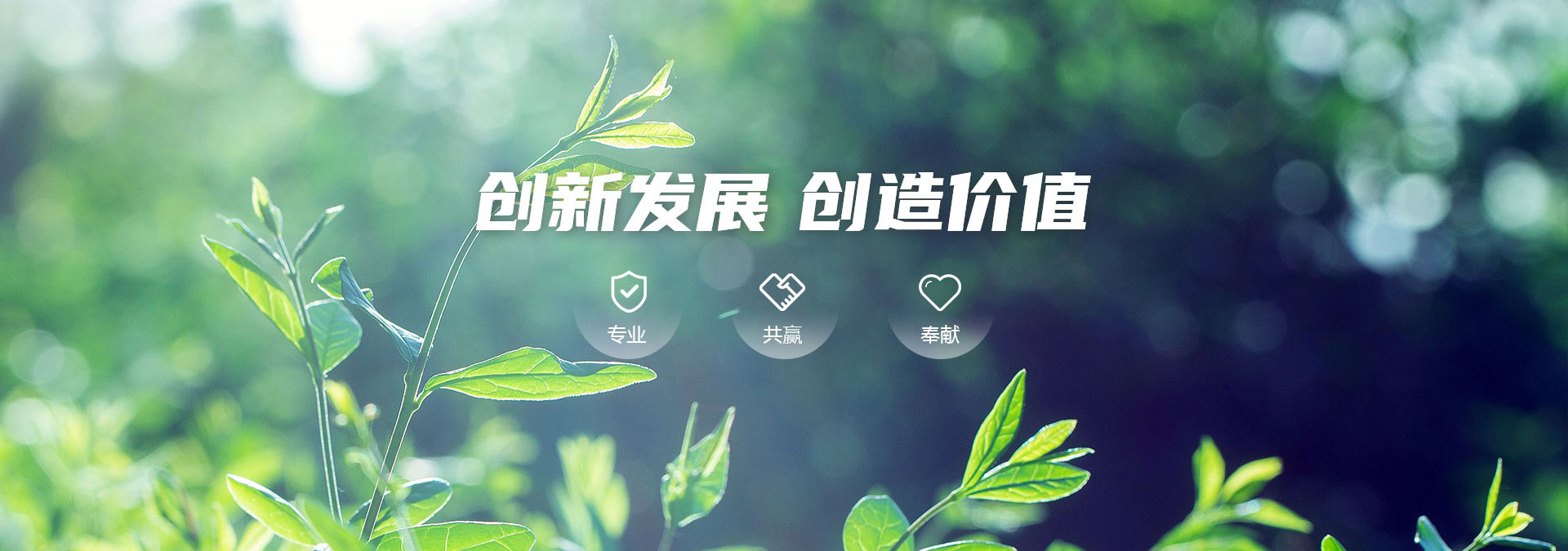 華清環境,華清科技,華清集團,河北華清,河北華清集團,河北華清科技,華清環境集團,檢驗檢測,環境檢測
