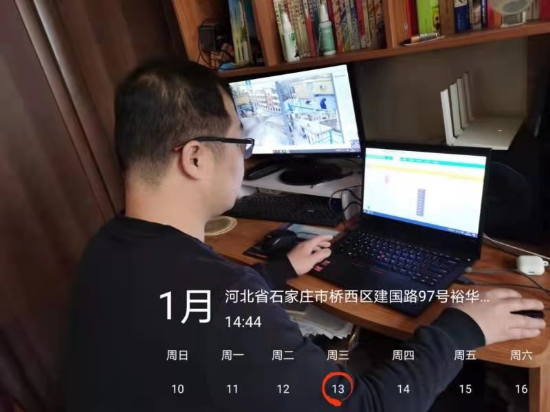疫情 “暫?！?，華清環境運營部線上監控認真“播放”